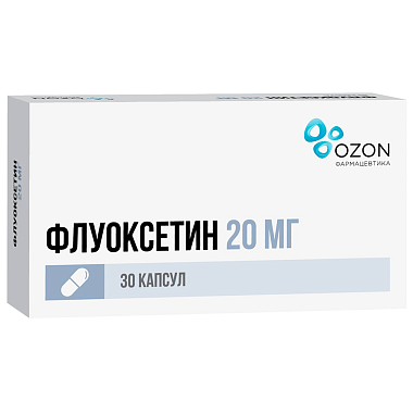 Купить Флуоксетин 20 мг 30 шт капсулы