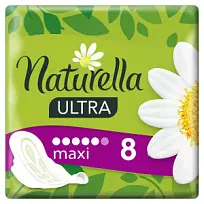 Купить: Naturella Ultra Маxi 8 шт прокладки ромашка