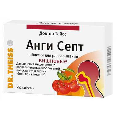 Купить Доктор Тайсс Анги Септ 24 шт таблетки для рассасывания вишня