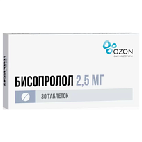 Купить: Бисопролол 2,5 мг 30 шт таблетки покрытые пленочной оболочкой