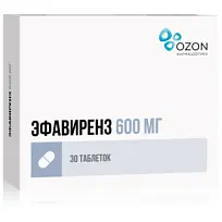 Купить: Эфавиренз 600 мг 30 шт таблетки покрытые пленочной оболочкой