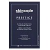 Купить Skincode 50 мл крем-кашемир для совершенной кожи высокоэффективный