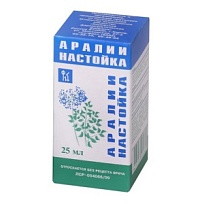 Купить: Аралия Маньчжурская 25 мл настойка
