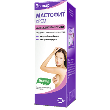 Купить Мастофит Эвалар 50 г крем