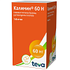 Купить Калимин 60 Н 60 мг 100 шт таблетки