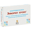 Купить Энкорат Хроно 500 мг 30 шт таблетки с пролонгированным высвобождением покрытые пленочной оболочкой
