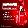 Купить Vichy Dercos Aminexil Regen Booster 90 мл сыворотка-спрей для укрепления и роста волос против выпадения и алопеции