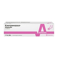 Купить: Клотримазол-Акрихин 1% 20 г мазь для наружного применения