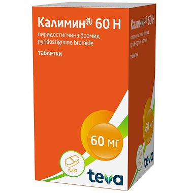 Купить Калимин 60 Н 60 мг 100 шт таблетки