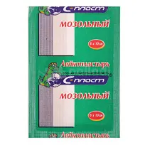Купить: Пластырь мозольный 6 см x 10 см