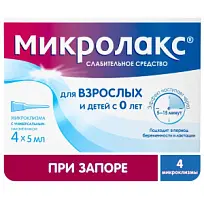 Купить: Микролакс 5 мл 4 шт раствор ректальный микроклизмы