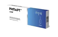 Купить: Рипарт Лонг 20 мг/мл 3 мл 1 шт средство для замещения синовиальной жидкости