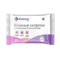 Купить: Клинса 20 шт салфетки влажные очищающие универсальные