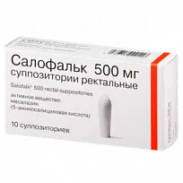 Купить: Салофальк 500 мг 10 шт суппозитории ректальные