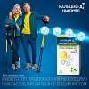 Купить Кальций-Д3 Никомед Форте 60 шт таблетки жевательные лимон