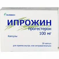 Купить: Ипрожин 100 мг 30 шт капсулы