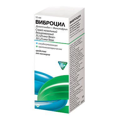 Купить Виброцил 15 мл 95 доз спрей назальный