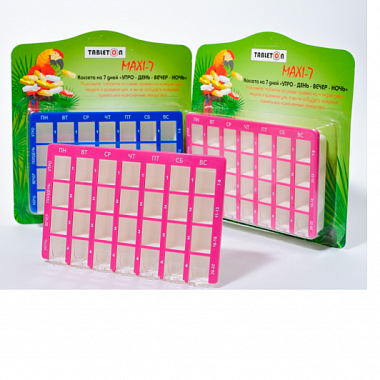 Купить Таблетон таблетница макси 7 дней 4 приема