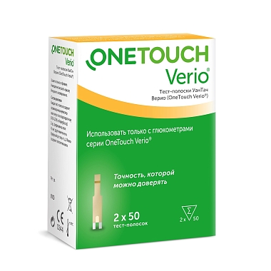 Купить OneTouch Verio 100 шт тест-полоски для определения глюкозы крови