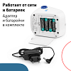 Купить Omron M2 Basic HEM-7121-ARU тонометр автоматический с адаптером и манжетой 22-32 см