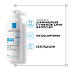 Купить La Roche-Posay Lipikar AP+M 400 мл крем липидовосполняющий увлажняющий  для сухой кожи лица и тела склонной к атопии с маслом ши