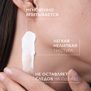 Купить La Roche-Posay Lipikar AP+M 400 мл крем липидовосполняющий увлажняющий  для сухой кожи лица и тела склонной к атопии с маслом ши