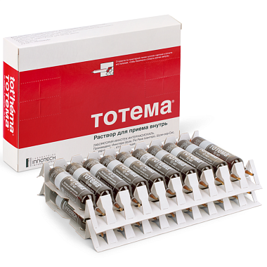Купить Тотема 10 мл 20 шт раствор для внутреннего применения