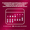 Купить Durex Play 100 мл гель-смазка с вишней