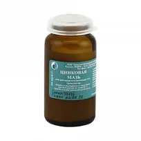 Купить: Цинковая 10% 25 г мазь