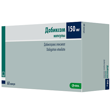Купить Дабиксом 150 мг 60 шт капсулы