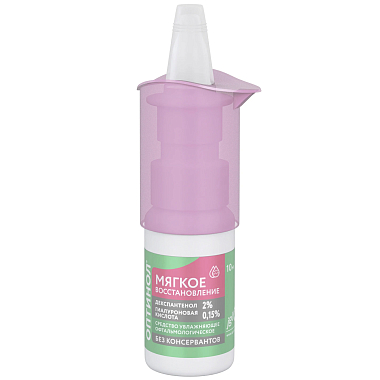 Купить Оптинол 10 мл средство офтальмологическое мягкое восстановление