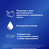Купить Durex Play Feel 100 мл гель-смазка