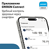 Купить Omron M2 Plus тонометр автоматический с адаптером и универсальной манжетой