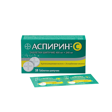 Купить Аспирин-С 10 шт таблетки шипучие