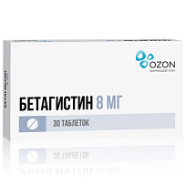 Купить: Бетагистин-Озон 8 мг 30 шт таблетки