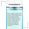 Купить Vichy Purete Thermale 150 мл пенка для умывания очищающая увлажняющая улучшающая цвет лица