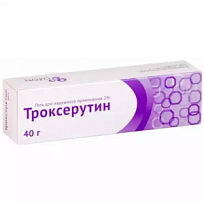 Купить: Троксерутин 2 % 100 г гель для наружного применения