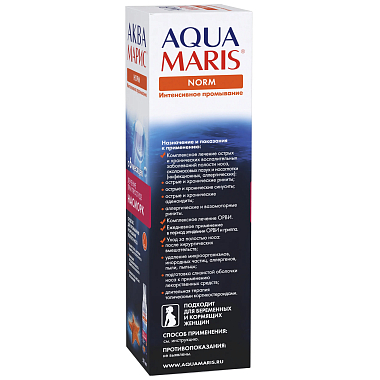 Купить Аква Марис Норм 50 мл спрей для промывания носа интенсивное промывание