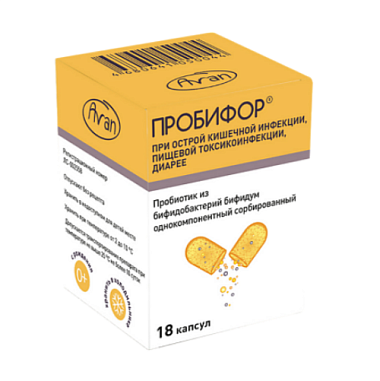 Купить Пробифор 18 шт капсулы