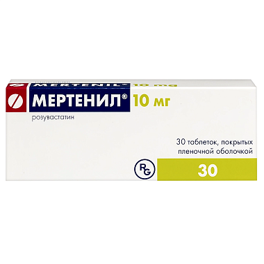 Купить Мертенил 10 мг 30 шт таблетки покрытые пленочной оболочкой