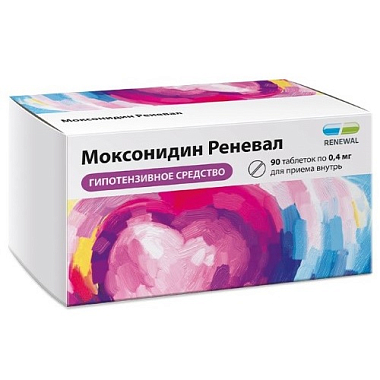 Купить Моксонидин Реневал 400 мкг 90 шт таблетки покрытые пленочной оболочкой