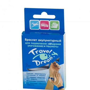 Купить Travel Dream 2 шт браслет акупунктурный универсальный