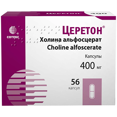 Купить Церетон 400 мг 56 шт капсулы