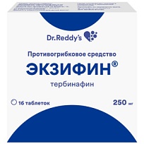 Купить: Экзифин 250 мг 16 шт таблетки