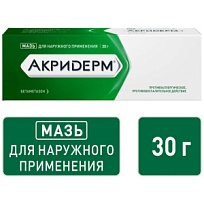 Купить: Акридерм 0,05% 30 г мазь для наружного применения