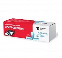 Купить: Эритромицин-Акос 10000 ЕД 10 г мазь глазная