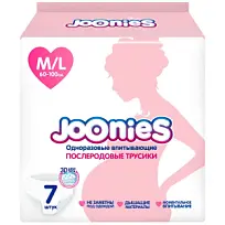 Купить: Joonies 7 шт трусики послеродовые одноразовые впитывающие М/L 60-100 см