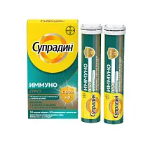 Купить: Супрадин Иммуно Про 30 шт таблетки шипучие