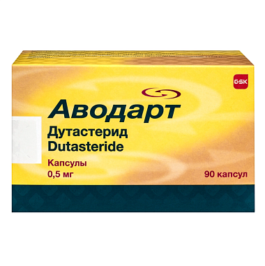 Купить Аводарт 0,5 мг 90 шт капсулы