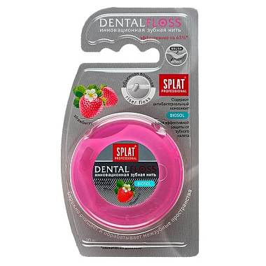 Купить Splat Professional Dental Floss 30 м нить зубная клубника